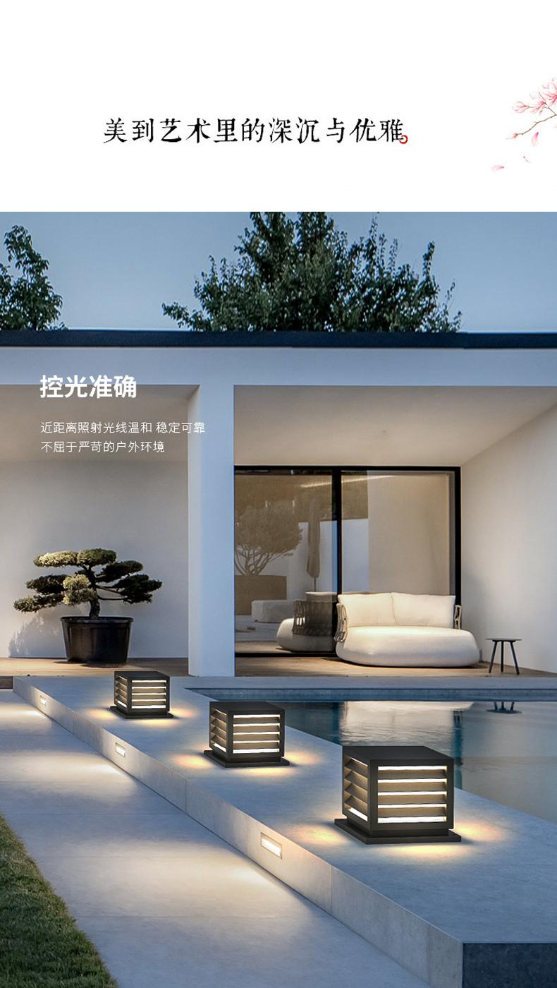 大门柱头灯效果图